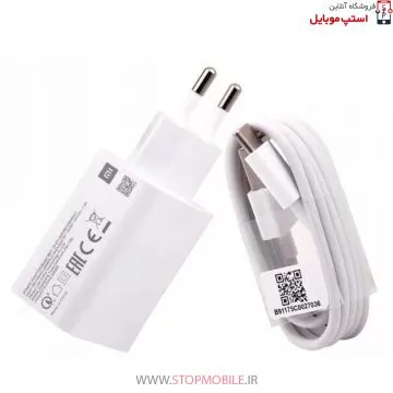 شارژر اورجینال شیائومی 9A