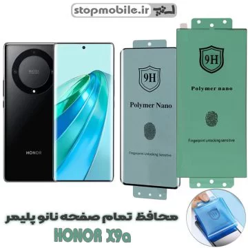 %d9%86%d8%a7%d9%86%d9%88-%d9%be%d9%84%db%8c%d9%85%d8%b1-honor-x9a