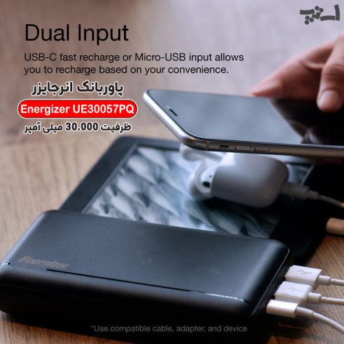 پاوربانک انرجایزر مدل UE30057PQ ظرفیت 30000
