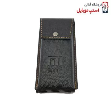 فروشگاه آنلاین استپ موبایل