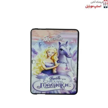 فروشگاه آنلاین استپ موبایل