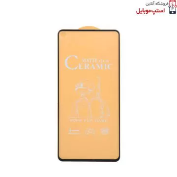 گلس سرامیکی مات honor 20