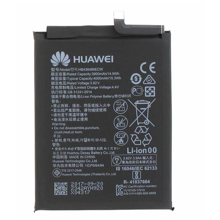 باتری اصلی گوشی هواوی Huawei Honor 20 Pro با کد HB436486ECW باتری اصلی گوشی هواوی Huawei Honor 20 Pro با کد HB436486ECW