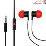 HTC HANDSFREE