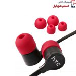 HTC HANDSFREE