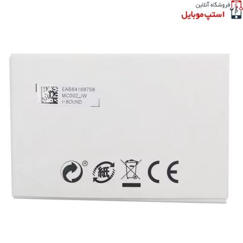 هندزفری ال جی LG EAB64168758