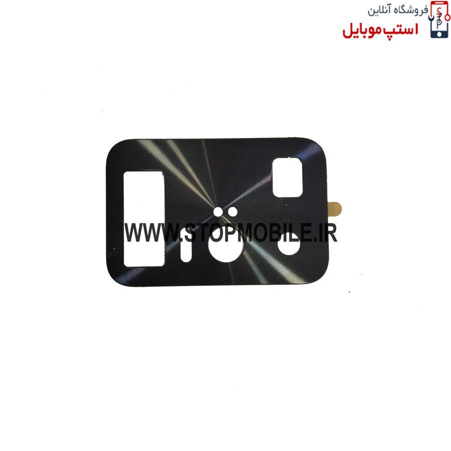 MI-11-ULTRA-LENZ-PROTECTOR MI 11 ULTRA LENZ GLASS|STOP MOBILE