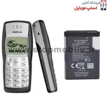 NOKIA 1100 BATTREY