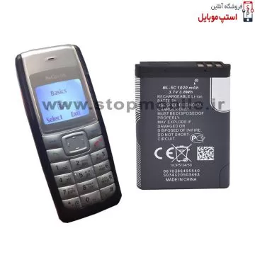 NOKIA 1112 BATTREY