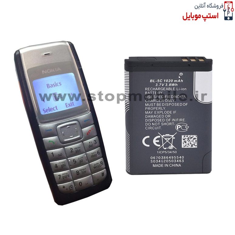NOKIA 1112 BATTREY NOKIA 1112 BATTREY