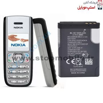 NOKIA 1315 BATTREY