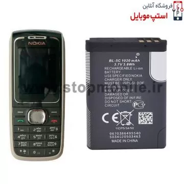 NOKIA 1650 BATTREY