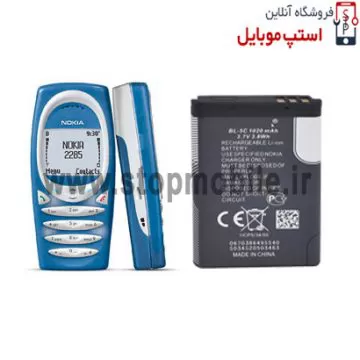 NOKIA 2285 BATTREY