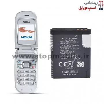 NOKIA 2355 BATTREY