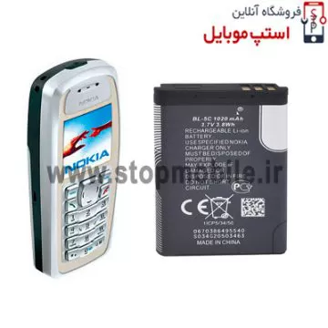 NOKIA 3105 BATTREY