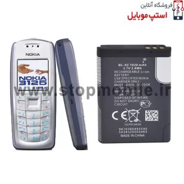 NOKIA 3125 BATTREY