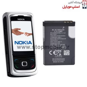 NOKIA 6282 BATTREY