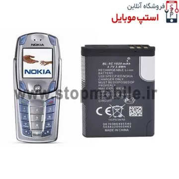 NOKIA 6820i BATTREY