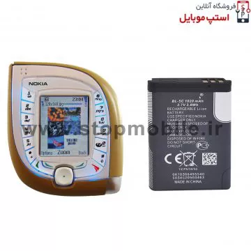 NOKIA 7600 BATTREY