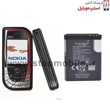 NOKIA 7610 BATTREY