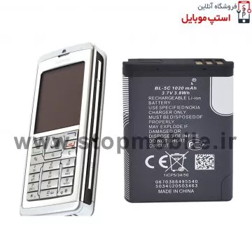 NOKIA E60 BATTREY