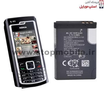 NOKIA N72 BATTREY