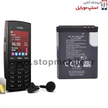 NOKIA X2-02 BATTREY
