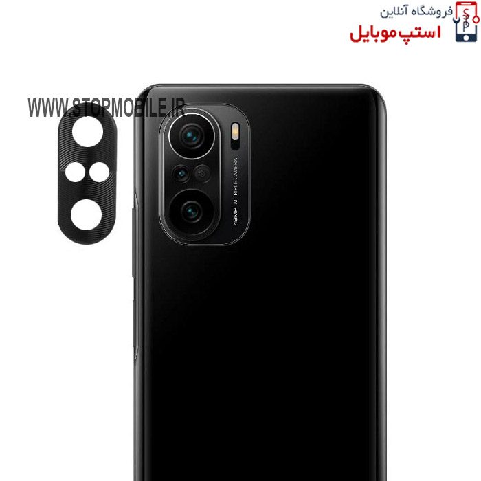 POCO F3 LENZ PROTECTOR POCO F3 LENZ GLASS|STOP MOBILE