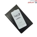 گلس سوپر دی مناسب گوشی آیفون