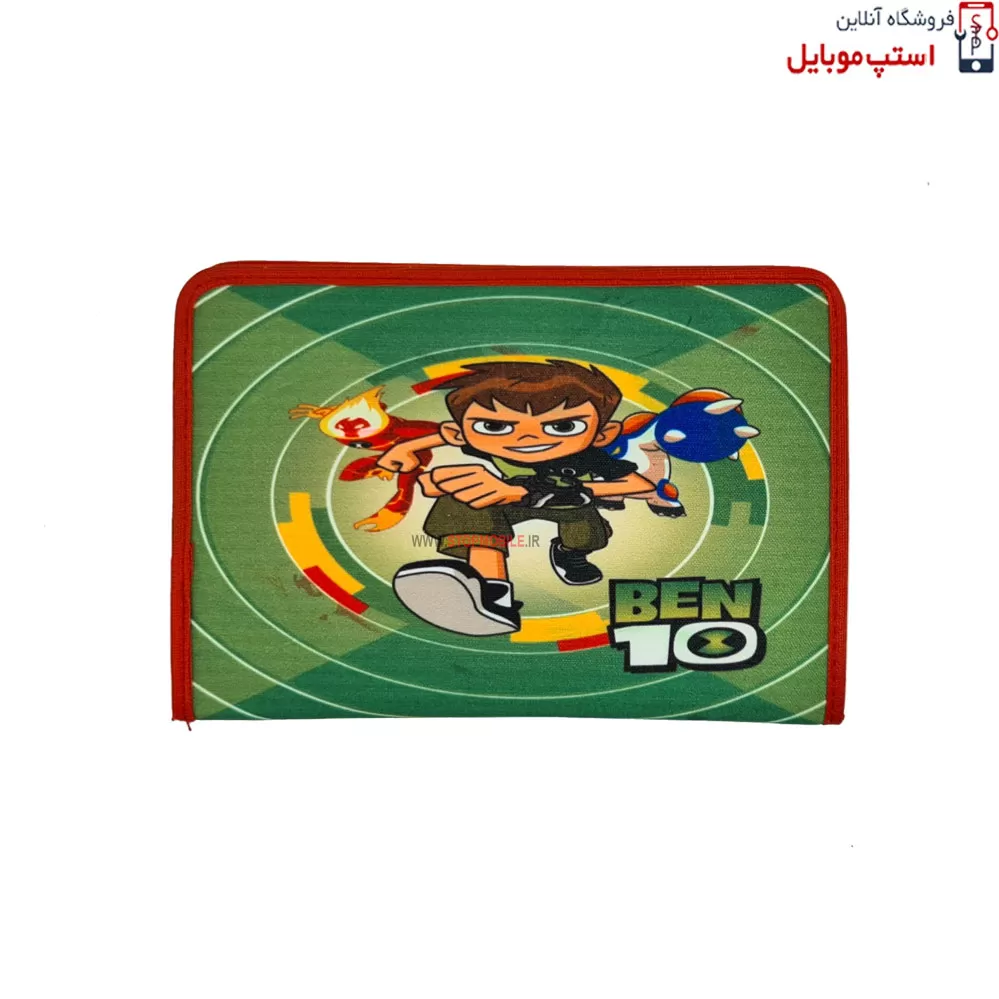 TARHDAR-KIF-7INCH-(5) tarhdar-kif-7inch-5