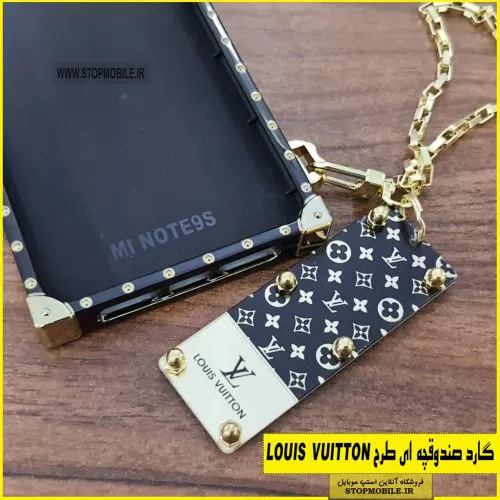 louis-vuitton-gard-stop-mobile