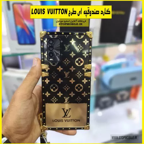 louis-vuitton-gard-stop-mobile