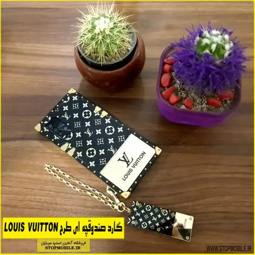 louis-vuitton-gard-stop-mobile