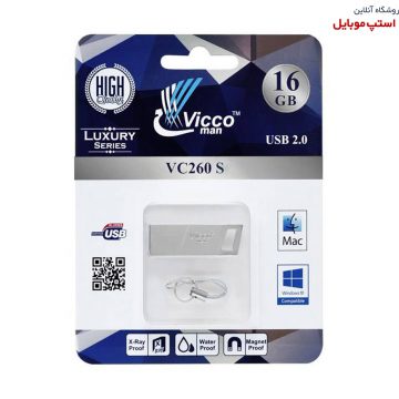 فلش 16 گیگ ویکومن Vicco 260 Type-C USB2.0|استپ موبایل