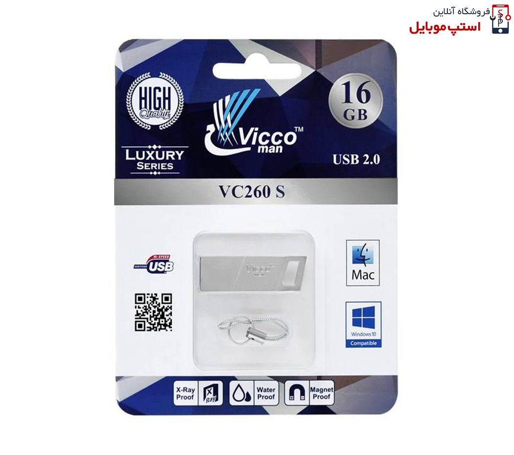 فلش-16-گیگ-ویکفلش 16 گیگ ویکومن Vicco 260 Type-C USB2.0|استپ موبایلومن-Vicco-260-OTG-Type-C-USB3.1 فلش 16 گیگ ویکومن Vicco 260 Type-C USB2.0|استپ موبایل