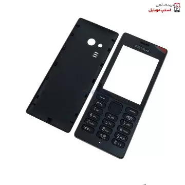 قاب نوکیا 150 پشت و رو با کیفیت کپی|استپ موبایل|لوازم جانبی موبایل و تبلت