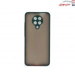 گارد پشت مات POCO F2 PRO|استپ موبایل
