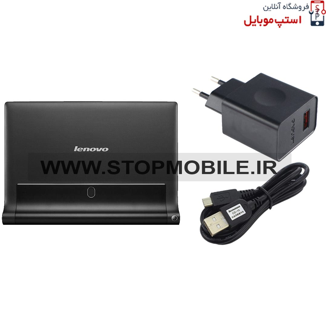 1051l lenovo charger 1051l lenovo charger