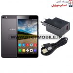 770m lenovo charger