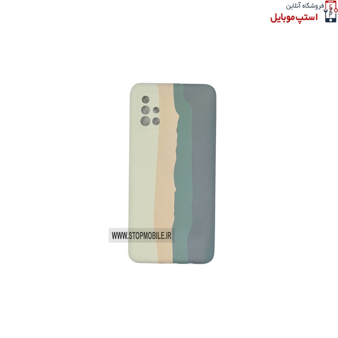 A51-ABRANGI-(1) A51 SILICON CASE