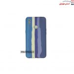 قاب سیلیکونی آبرنگی گوشی سامسونگ M01S | استپ موبایل