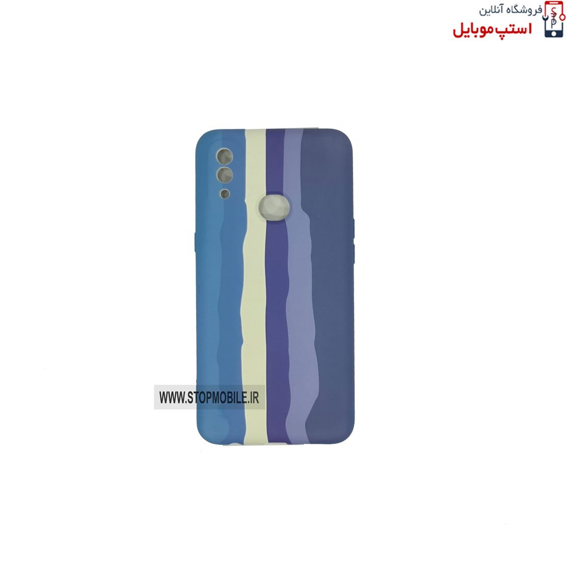 قاب سیلیکونی آبرنگی گوشی سامسونگ M01S | استپ موبایل