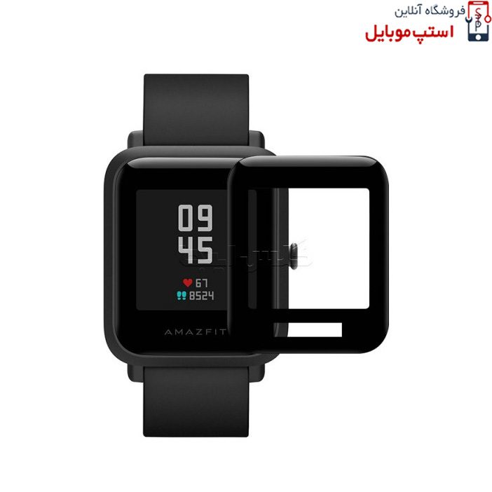 BIP GLASS WATCH BIP GLASS WATCH