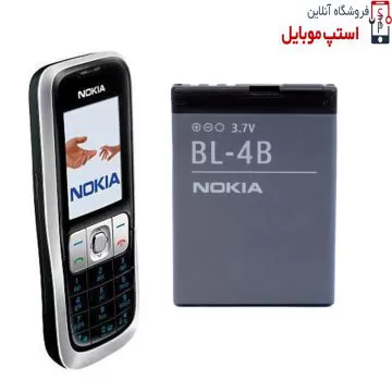 NOKIA 2630