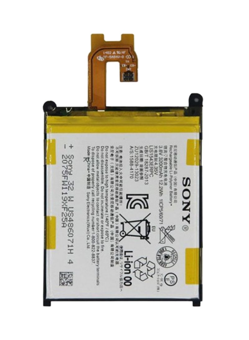 Z2 باتری سونی EXPERIA Z2 | استپ موبایل