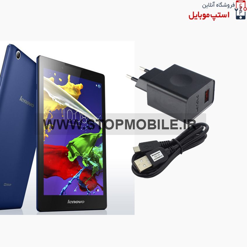 a8-50 lenovo charger a8-50 lenovo charger