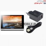 b6000 lenovo charger