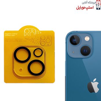 محافظ لنز دوربین گوشی iPhone 13 Mini