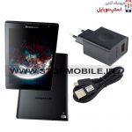 s8-50 lenovo charger