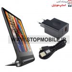 x50m lenovo charger
